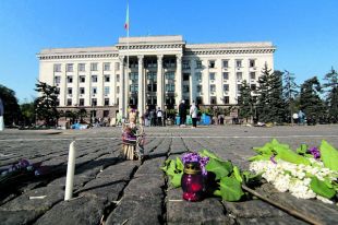 Одесская трагедия 2 мая: Суд вынес решение