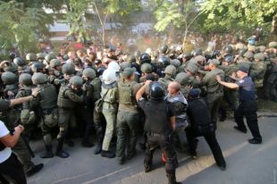 Дело 2 мая: Полиция открыла производство по стычкам у суда