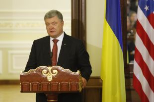 Петр Порошенко.