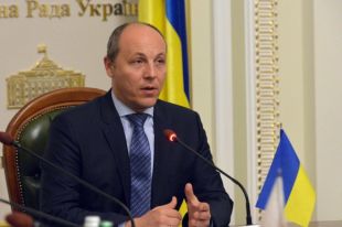 Глава ВРУ подписал скандальный Закон «Об образовании»