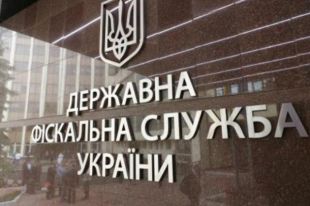 В ГФС «упал» сервер с базами данных