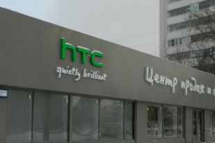 Google выкупил смартфонную часть HTC