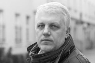 Полиция засекретила данные расследования убийства Шеремета