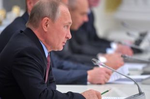 Владимир Путин