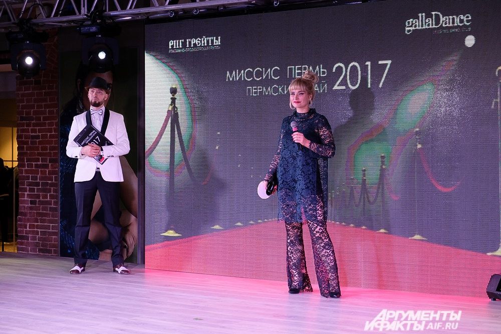 В интеллектуальном конкурсе претендентки на корону отвечали на вопросы об экологии семьи.