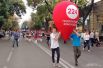 В рамках молодёжной праздничной программы «Геолокация - Краснодар» на улице Красной состоялось шествие в честь Дня города.