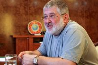 Нацбанк проиграл судебный спор Коломойскому