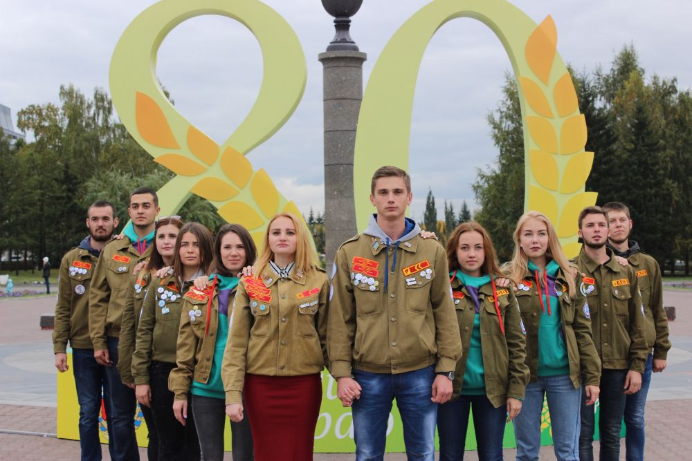 СОП Аллегро