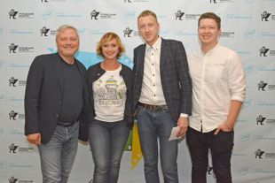 Игорь Янковский, Римма Зюбина, Андрей Лохматов, Нариман Алиев