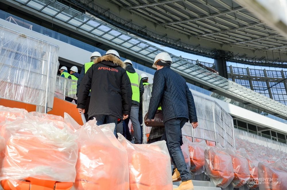 На стадион приехали делегаты FIFA и оргкомитета «Россия - 2018».