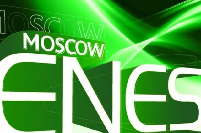 Предприятия Ямала стали победителями в конкурсах ENES-2017 и «МедиаТЭК»