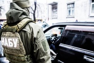НАБУ опровергают свое участие в обысках в Минсоцполитики