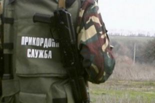 Двое пограничников подорвались в АТО