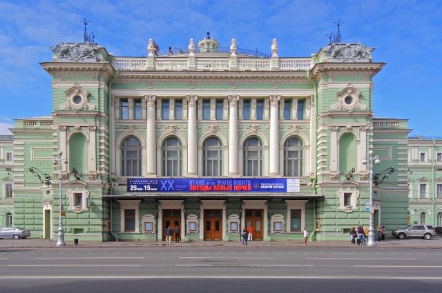 Педагоги Ленобласти были удостоены наград на сцене Мариинского театра.