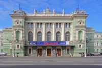 Педагоги Ленобласти были удостоены наград на сцене Мариинского театра.
