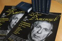 Три автора мюзикла «Три мушкетера» посетят Оренбург.