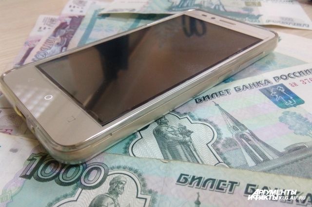 Лишь 10 из 300 телефонных мошенничеств смогли раскрыть в Калининграде. 