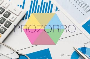 Prozorro заподозрил телеканал «Рада» в коррупции