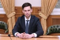 Назначен новый министр экологии Калининградской области.