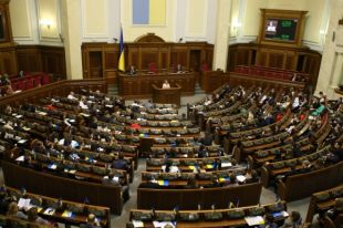 Верховная Рада грозит увольнением главе Минфина