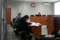 В зал суда Дымбрылов пришёл с вещами.