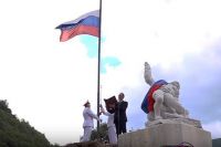 Открытие памятника Александру Прохоренко в Вальи-Сотто.