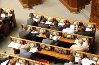 В Украине повышают уровень защиты прав человека