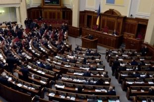 ВРУ запретила российским артистам выступать в Украине без согласия СБУ