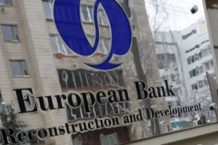 ЕБРР: Приватизация в Украине – провал
