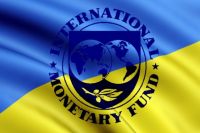 СМИ: Украина предложит МВФ новую формулу расчета цены на газ