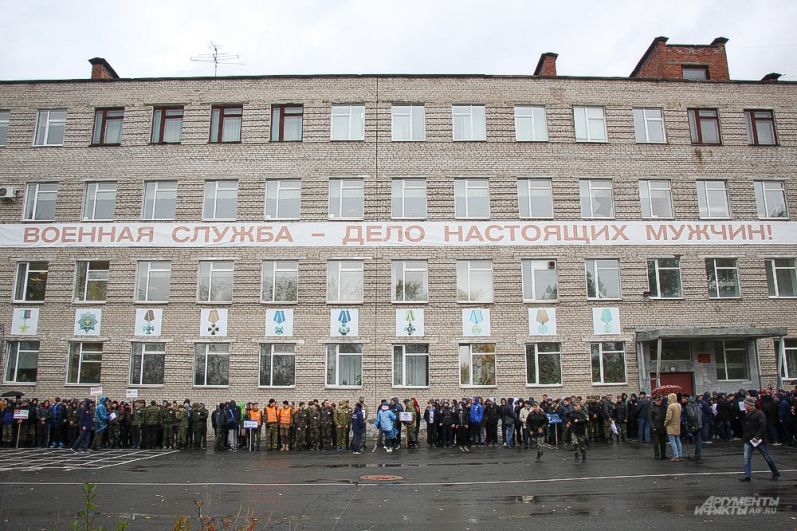 День призывника отметили в столице Прикамья 7 октября на площадке сборного пункта военного комиссариата Пермского края.