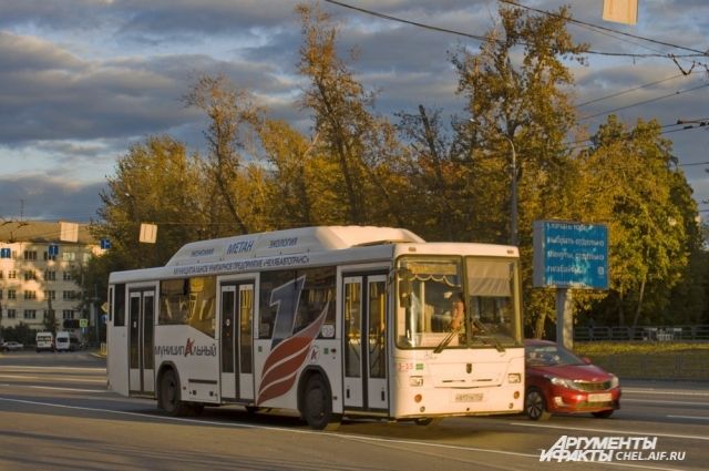 22 маршрутка челябинск. Автобус 22 Челябинск. Маршрут 5 Челябинск. Автобус Баландино до Синегорья.