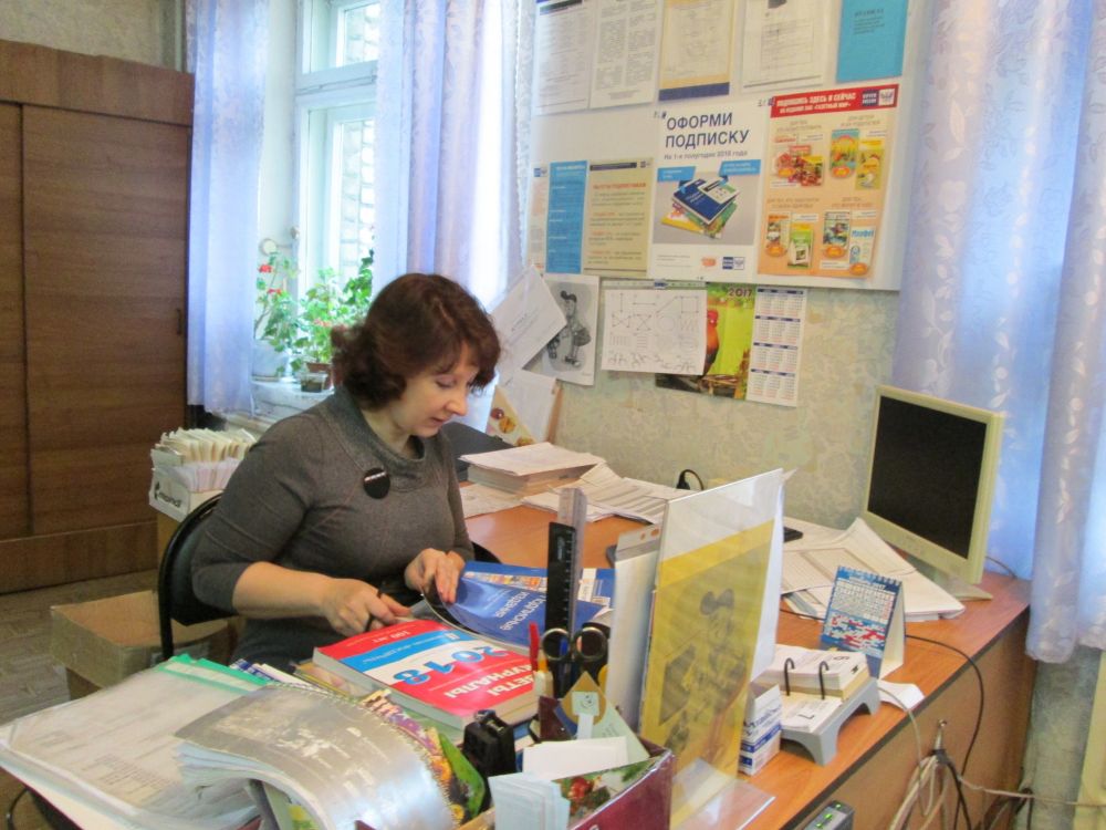Смирнова Юлия Александровна. Заринский почтамт. Подписывайтесь на газеты и журналы!
