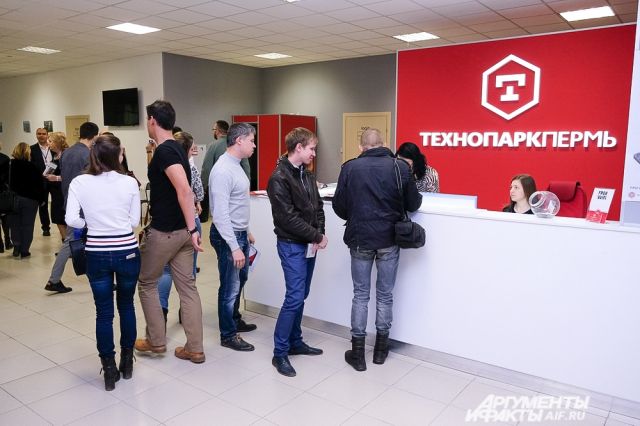 Технопарк уже активно сотрудничает с пермскими вузами и исследовательскими организациями Перми и России.