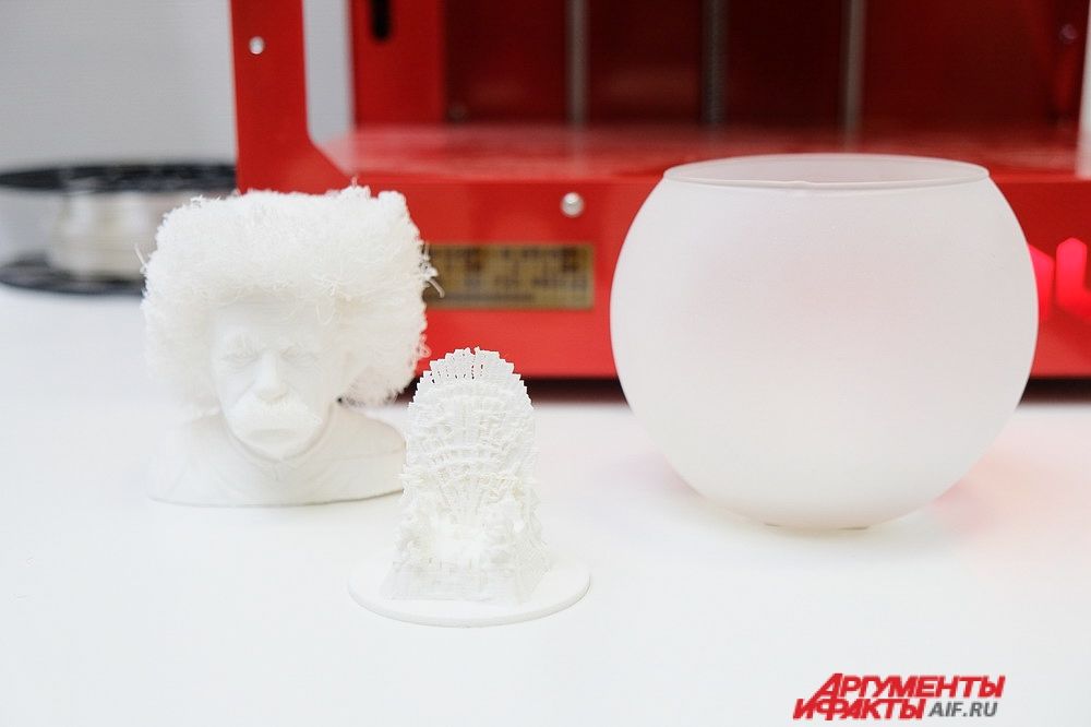 Презентация проектов от студии 3D-печати «Технопарк Пермь».