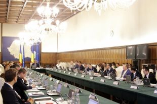 Трое министров Румынии ушли с должностей из-за обвинений в коррупции