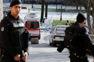 В Турции мужчина напал с ружьем на школьников: есть жертвы