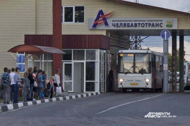 Челябинские автобусы могут передать другому перевозчику.