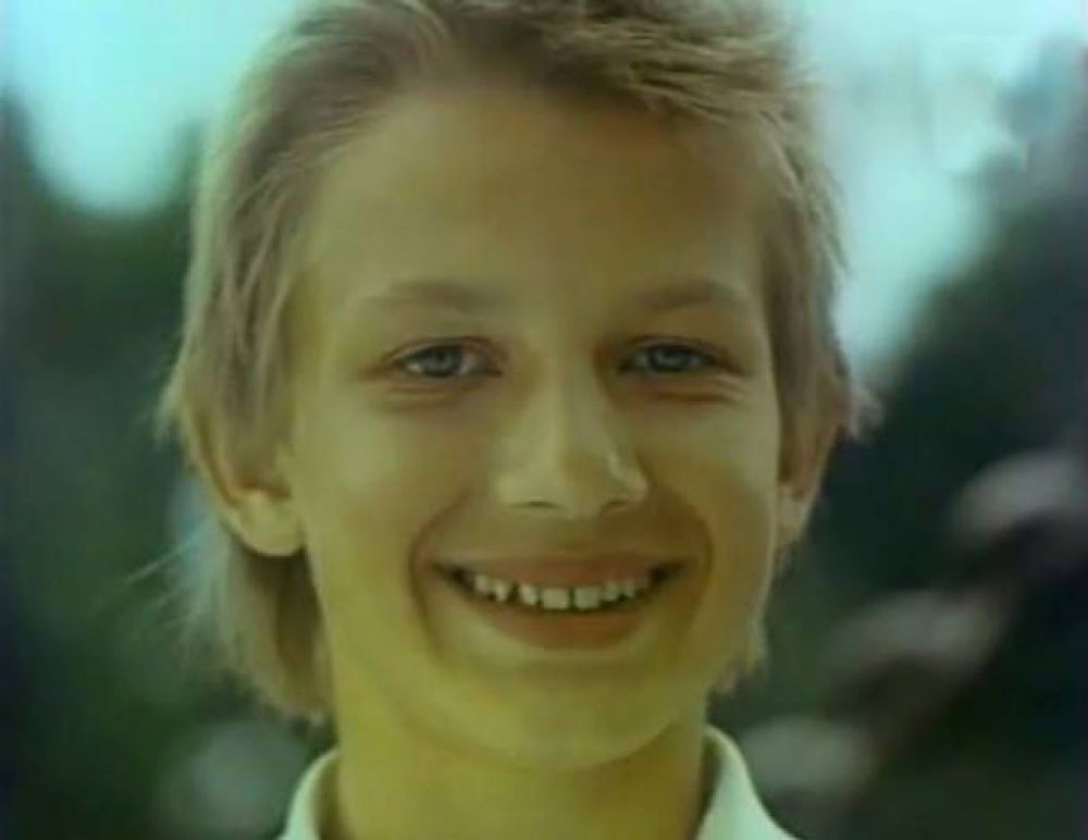 «Выше Радуги» (1986)
