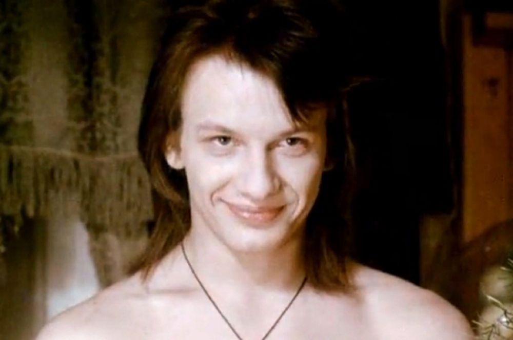 «Любовь» (1991)