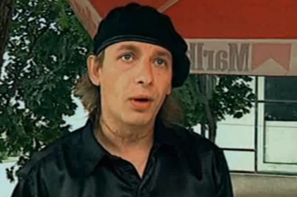 «Ростов-папа» (2000-2001)