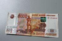 В Оренбурге неизвестный пожертвовал церкви  фальшивые 5 тысяч рублей.