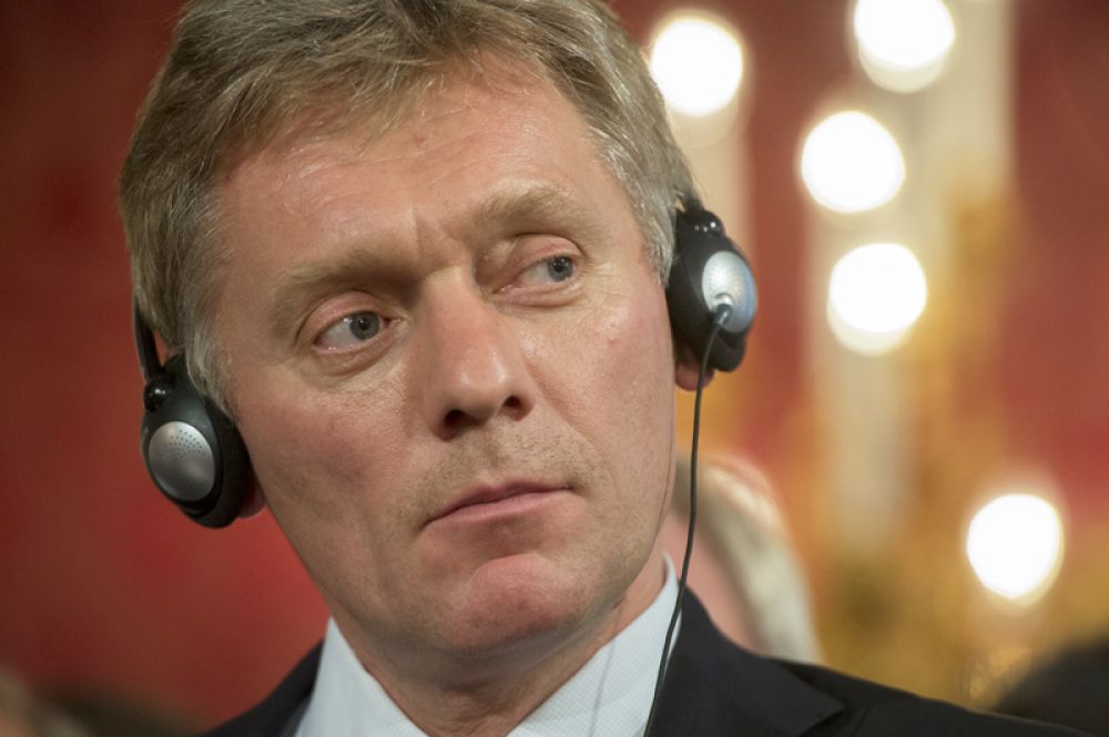 Пресс-секретарь президента РФ Дмитрий Песков во время пресс-конференции по итогам встречи президента России Владимира Путина с федеральным президентом Австрийской Республики Хайнцем Фишером во дворце Хофбург в Вене. 2014 год.