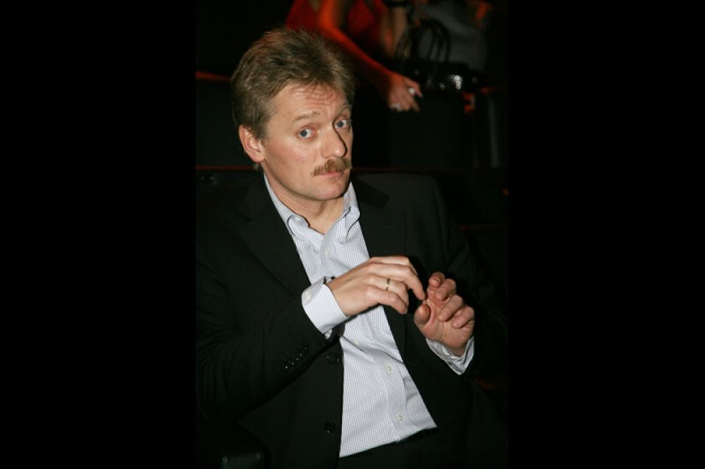 Пресс-секретарь главы правительства РФ Дмитрий Песков в концертном зале «Барвиха Luxury Village». 2009 год.