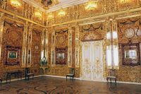 Янтарная комната Екатерининского дворца в Царском селе ( г.Пушкин) под Санкт-Петербургом.