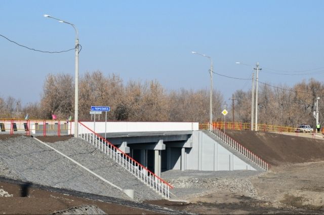 Мост через реку Порозиха в Алейском районе