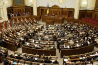 В Раде зарегистрирован проект об отмене медреформы