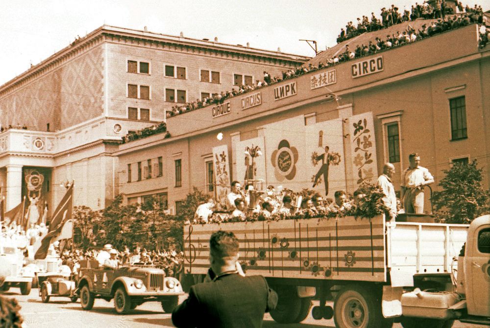 1957 год. Всемирный фестиваль молодёжи и студентов в Москве.