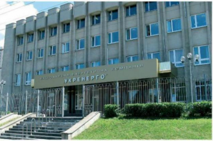 Укрэнерго: Угля в Украине – меньше чем на половину отопительного сезона