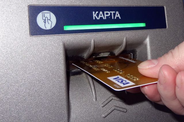 Деньги с карты сняли через банкомат. 